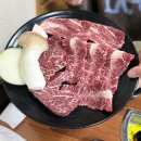 금동한우 | 광주 신창동 맛집 금동화로｜전현무계획2에 나온 소고기 모둠구이 먹고 온 후기