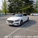 보령종합카정비 이미지