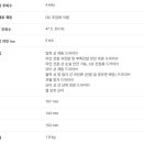 H-055 이미지