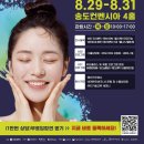 G헬스케어
