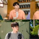 데일리안경&커피 마이데일리