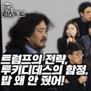 다스 이미지