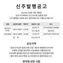 주식회사 태평양유통 이미지