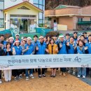 한성카정비 이미지