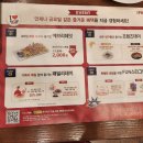 에브리데잇 이미지