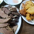 두꺼비시장 이미지