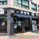 가평향교 이미지