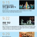 황금회관 이미지