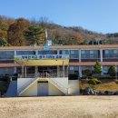 이천단월초등학교 이미지