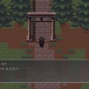 오니아