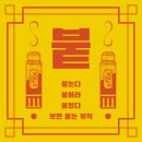 메세지 이미지
