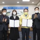 성지산업