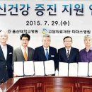 고담의료재단마더스병원 이미지