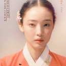 Return청춘 이미지