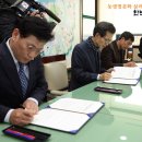 고창황토배기청정고구마연합 영농조합법인 네이버블로그