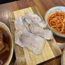 동광리-10 | [제주 안덕 맛집] 가성비 좋은 흑돼지 수육 쌈밥 정식 전원일기 동광점 혼밥 단체식사 가능