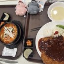 101번지남산돈까스롯데월드점 - 2179 | 101번지남산돈까스롯데월드점