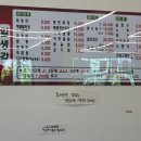 일생각 이미지