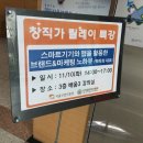 앱티스트 이미지