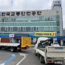 대아솔루션 이미지