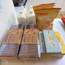 251212 치킨마요덮밥 이미지