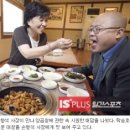 명가곱창 이미지