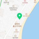 오감쌀롱 이미지