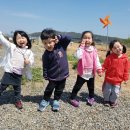 좋은친구 어린이집 이미지