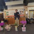 이애리 농장 Daum카페