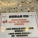 봉봉애견카페호텔 이미지