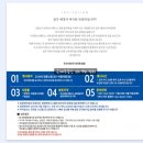 장림16-3 이미지