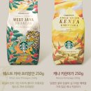 프리앙 이미지