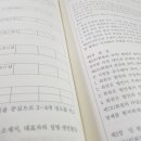 신행정사사무소 이미지