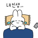 풍동태평양약국 네이버블로그