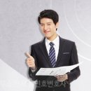주식회사 알짜 이미지