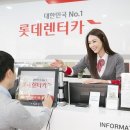 모비스카서비스 이미지