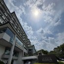 일루아호텔 이미지