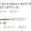 정감이간다 이미지