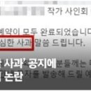 빨간고양이