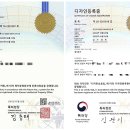 신우정비 이미지