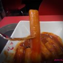 선매떡볶이