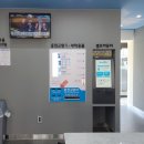 크린세탁광장