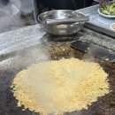 구이 약수터 이미지