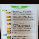 예진상조 이미지