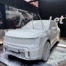 수원세차장 이미지