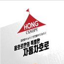 영남자동차종합정비 이미지
