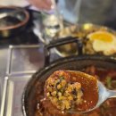 요염한닭발 이미지