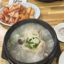 [내돈내산] 서대문 맛집 2탄