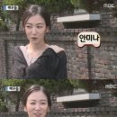 미모상사 이미지