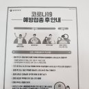 센트럴부산의원 네이버블로그